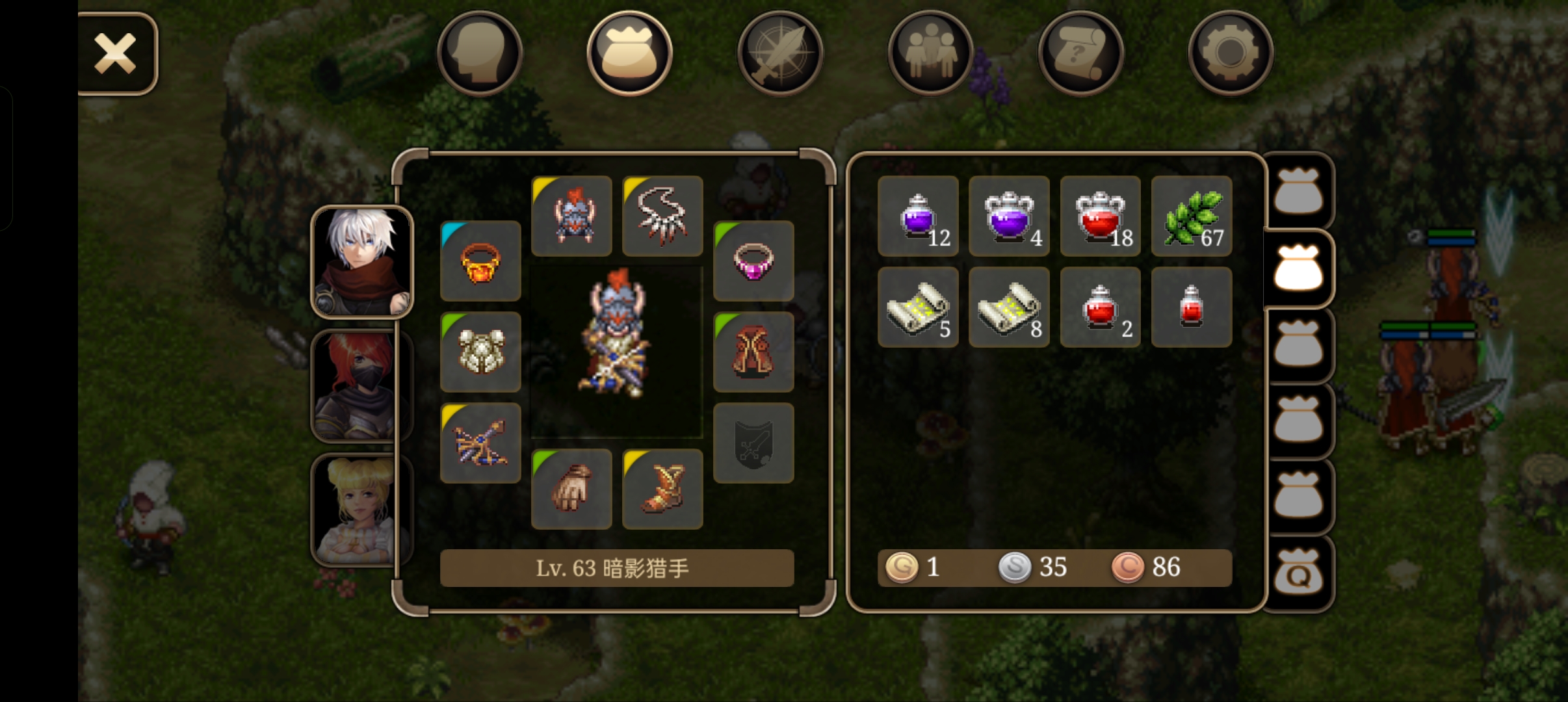 游戏开发之核心系统