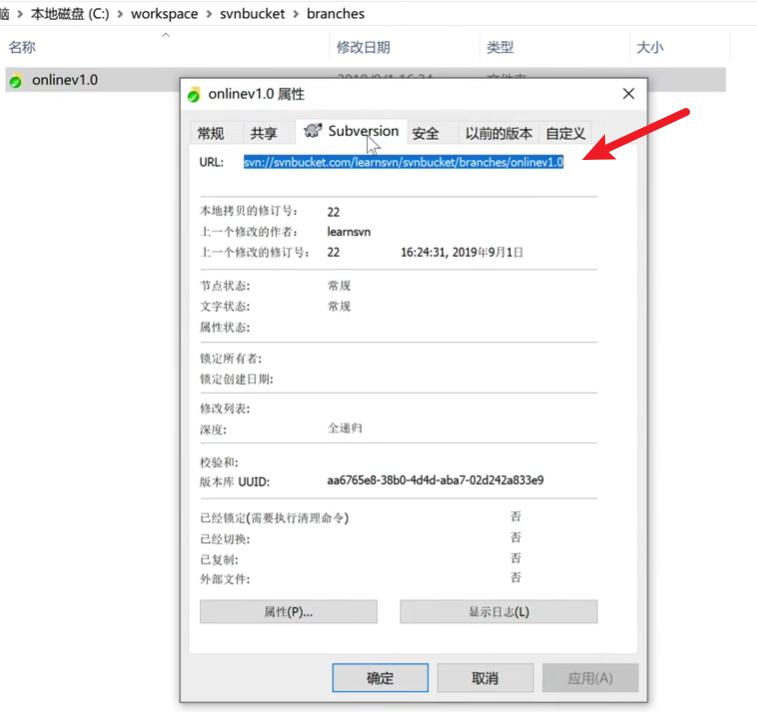 分支3