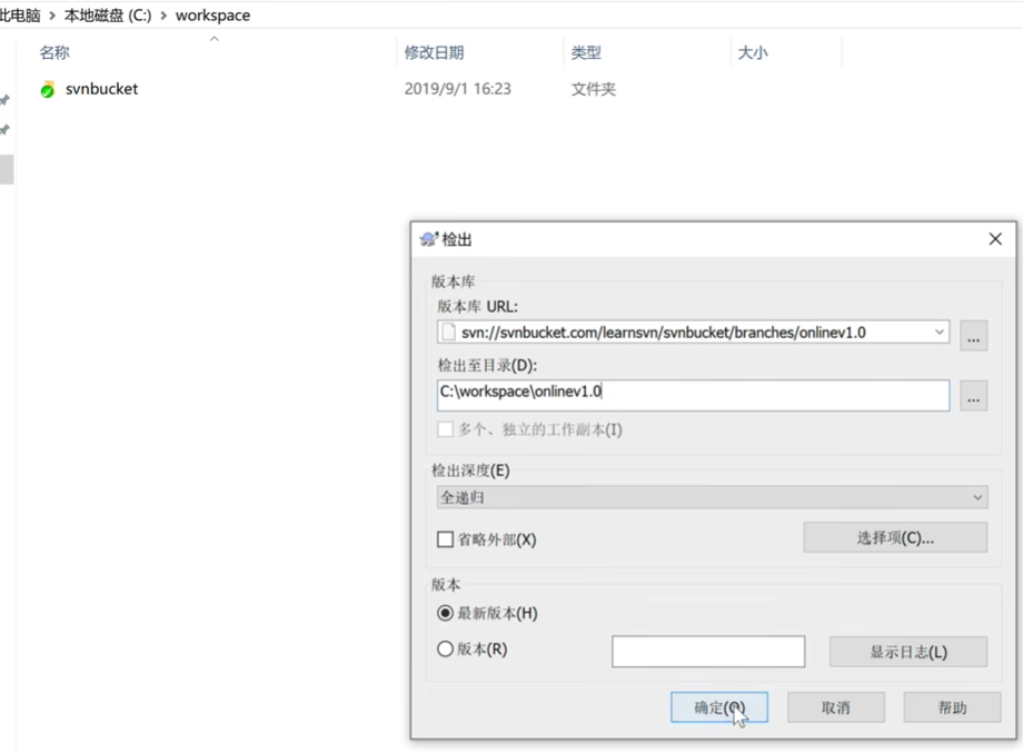分支4