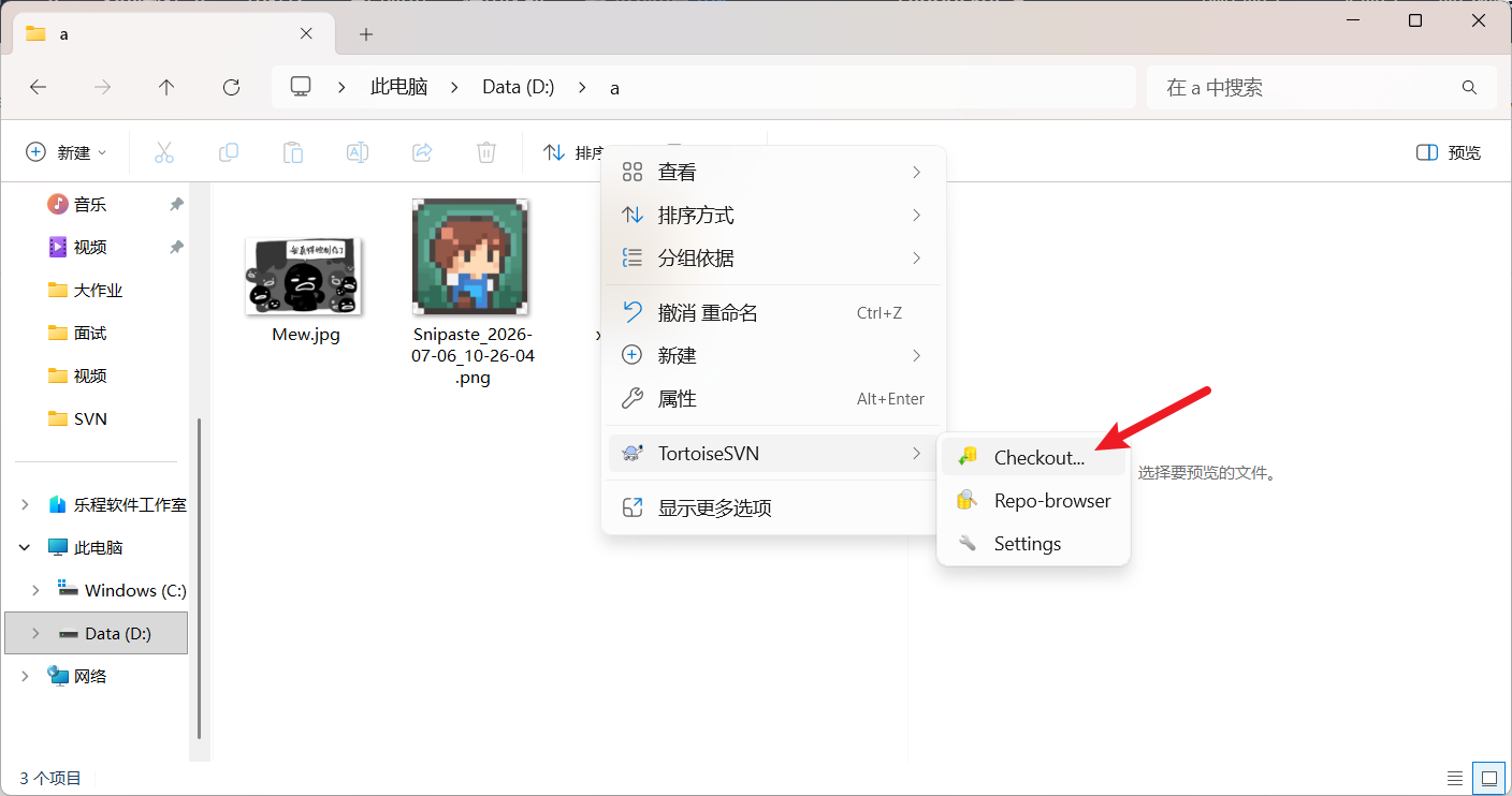 检出1
